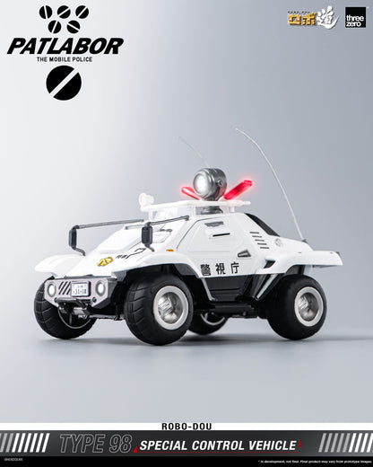 Mobile Police Patlabor ROBO-DOU Type 98 Special Control Vehicle
