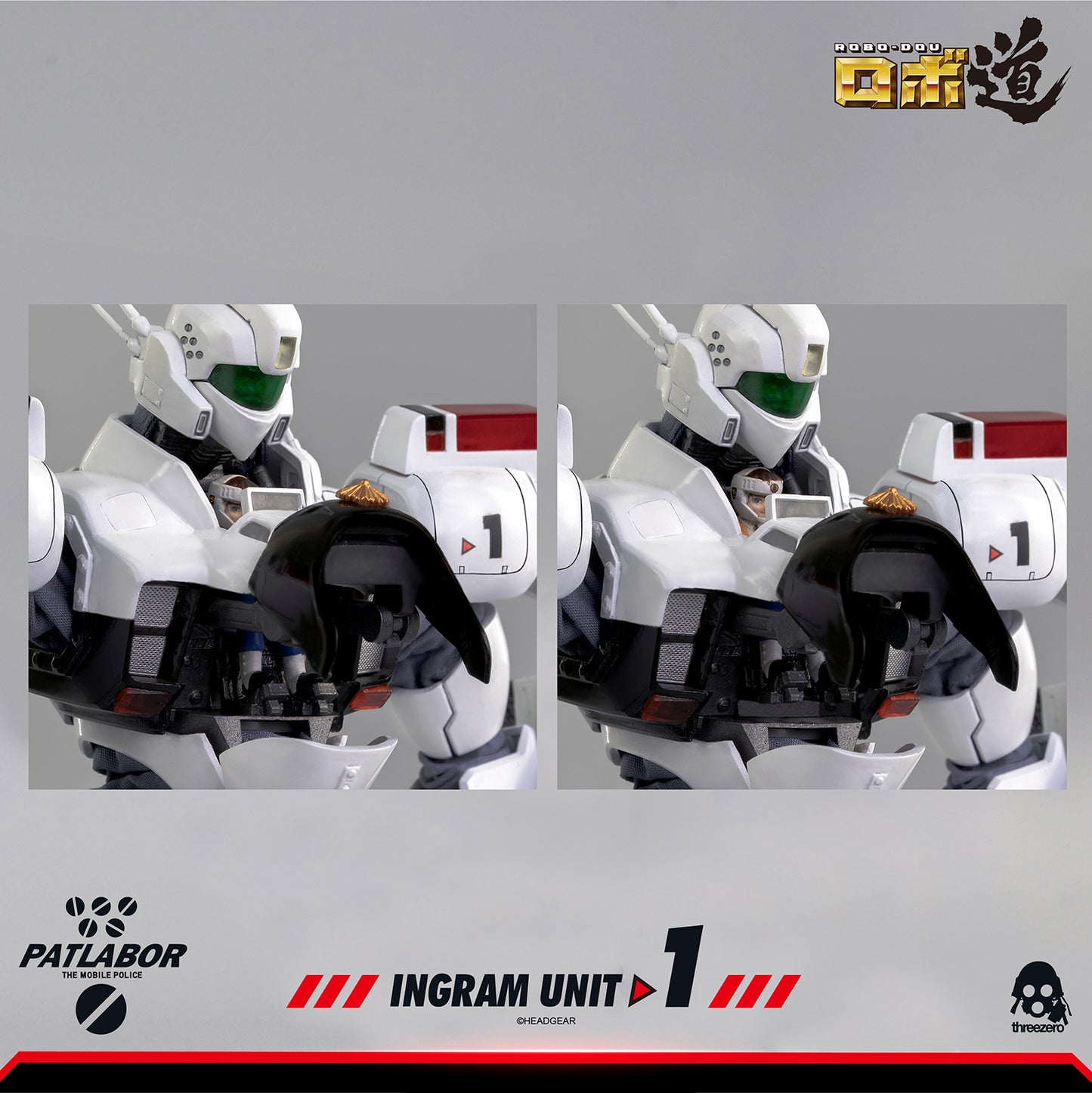 Mobile Police Patlabor ROBO-DOU Ingram Unit 1