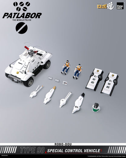 Mobile Police Patlabor ROBO-DOU Type 98 Special Control Vehicle
