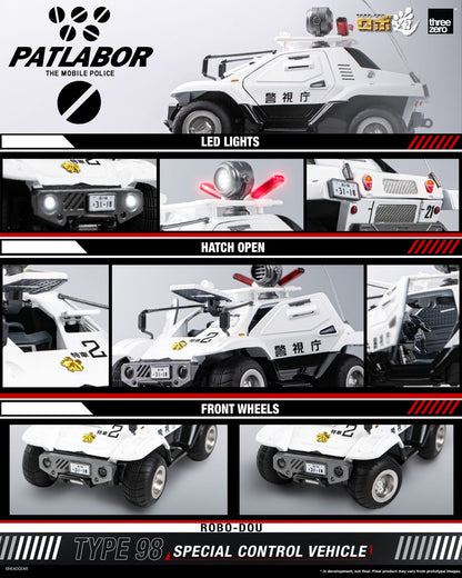 Mobile Police Patlabor ROBO-DOU Type 98 Special Control Vehicle