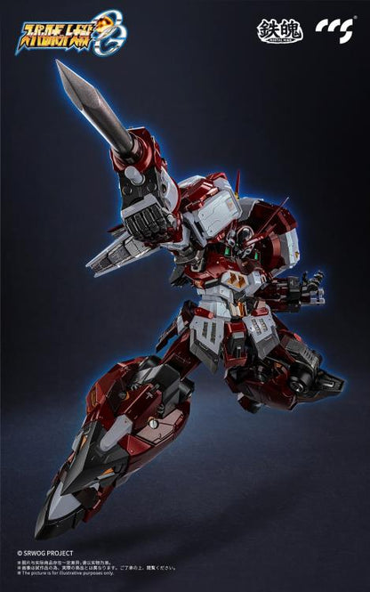 Super Robot Wars OG: Original Generations MORTAL MIND PTX-003C Alteisen Action Figure