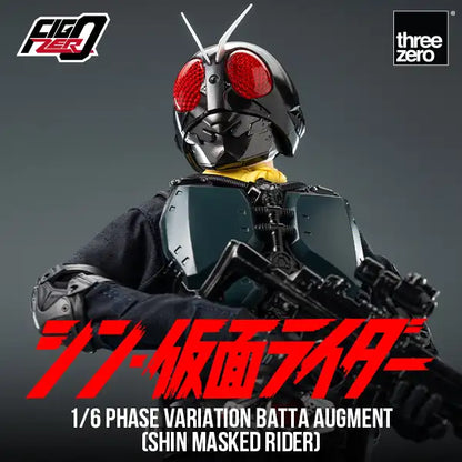 SHIN MASKED RIDER FigZero 1/6 Phase Variation Batta Augment (SHIN MASKED RIDER)