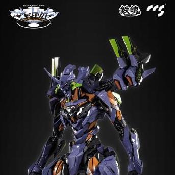 Neon Genesis Evangelion: ANIMA MORTAL MIND EVA-01 Final Model Action Figure