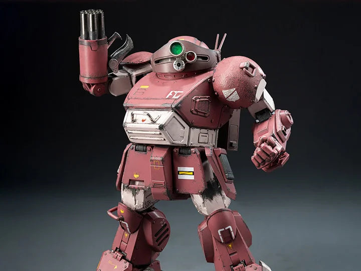 Armored Trooper Votoms ROBO-DOU Brutishdog Figure