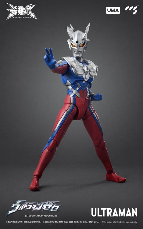 Mega Monster Battle: Ultra Galaxy Radiance Path Ultraman Zero Figure