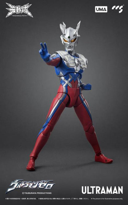 Mega Monster Battle: Ultra Galaxy Radiance Path Ultraman Zero Figure