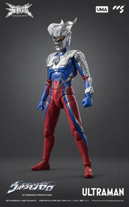 Mega Monster Battle: Ultra Galaxy Radiance Path Ultraman Zero Figure