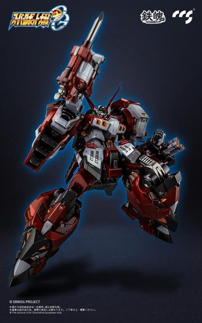 Super Robot Wars OG: Original Generations MORTAL MIND PTX-003C Alteisen Action Figure