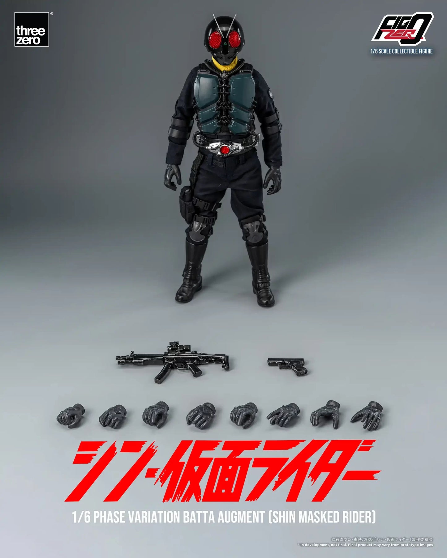 SHIN MASKED RIDER FigZero 1/6 Phase Variation Batta Augment (SHIN MASKED RIDER)