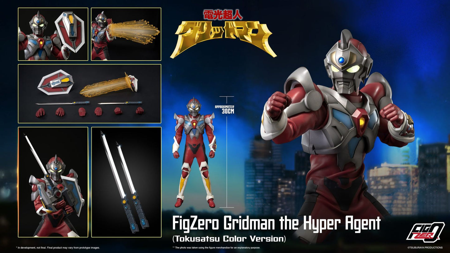 Gridman the Hyper Agent FigZero Gridman the Hyper Agent (Tokusatsu Color Version)