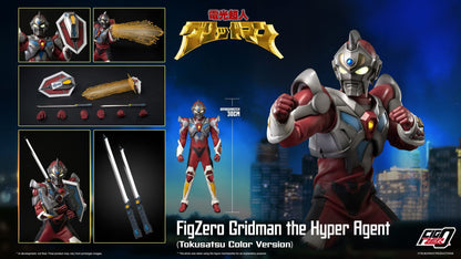 Gridman the Hyper Agent FigZero Gridman the Hyper Agent (Tokusatsu Color Version)