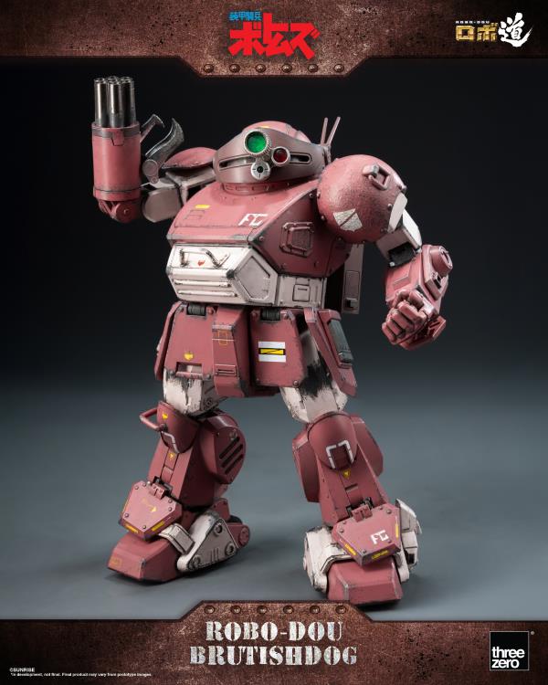 Armored Trooper Votoms ROBO-DOU Brutishdog Figure