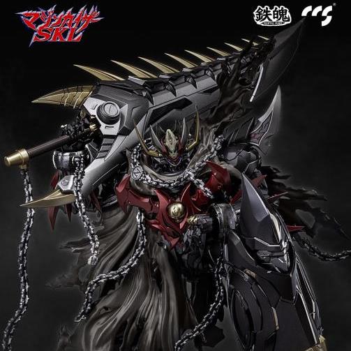 Mazinkaizer SKL MORTAL MIND Mazinkaiser SKL Limited Edition Action Figure