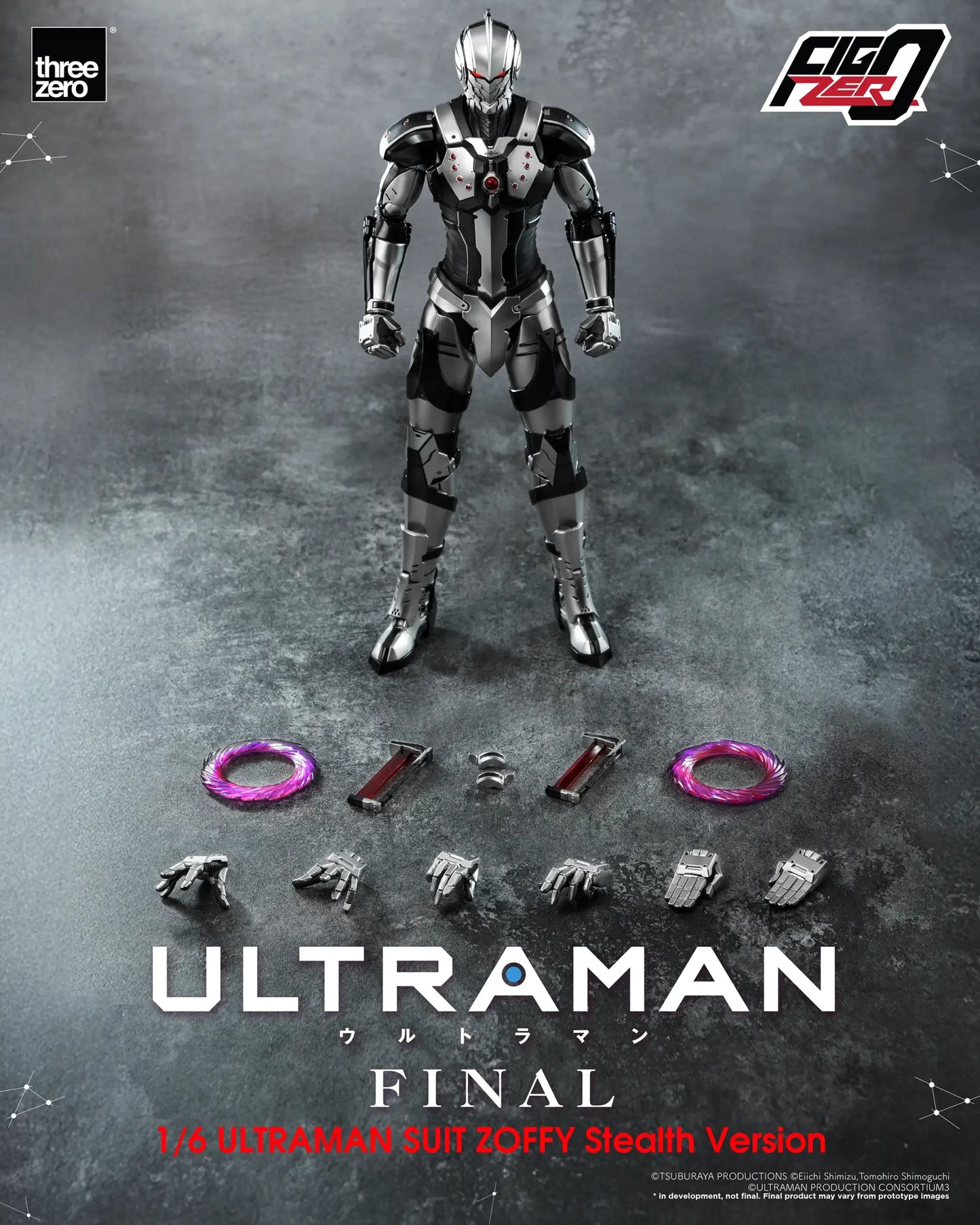 Anime ‘ULTRAMAN’ FINAL Season FigZero 1/6 ULTRAMAN SUIT ZOFFY Stealth Version
