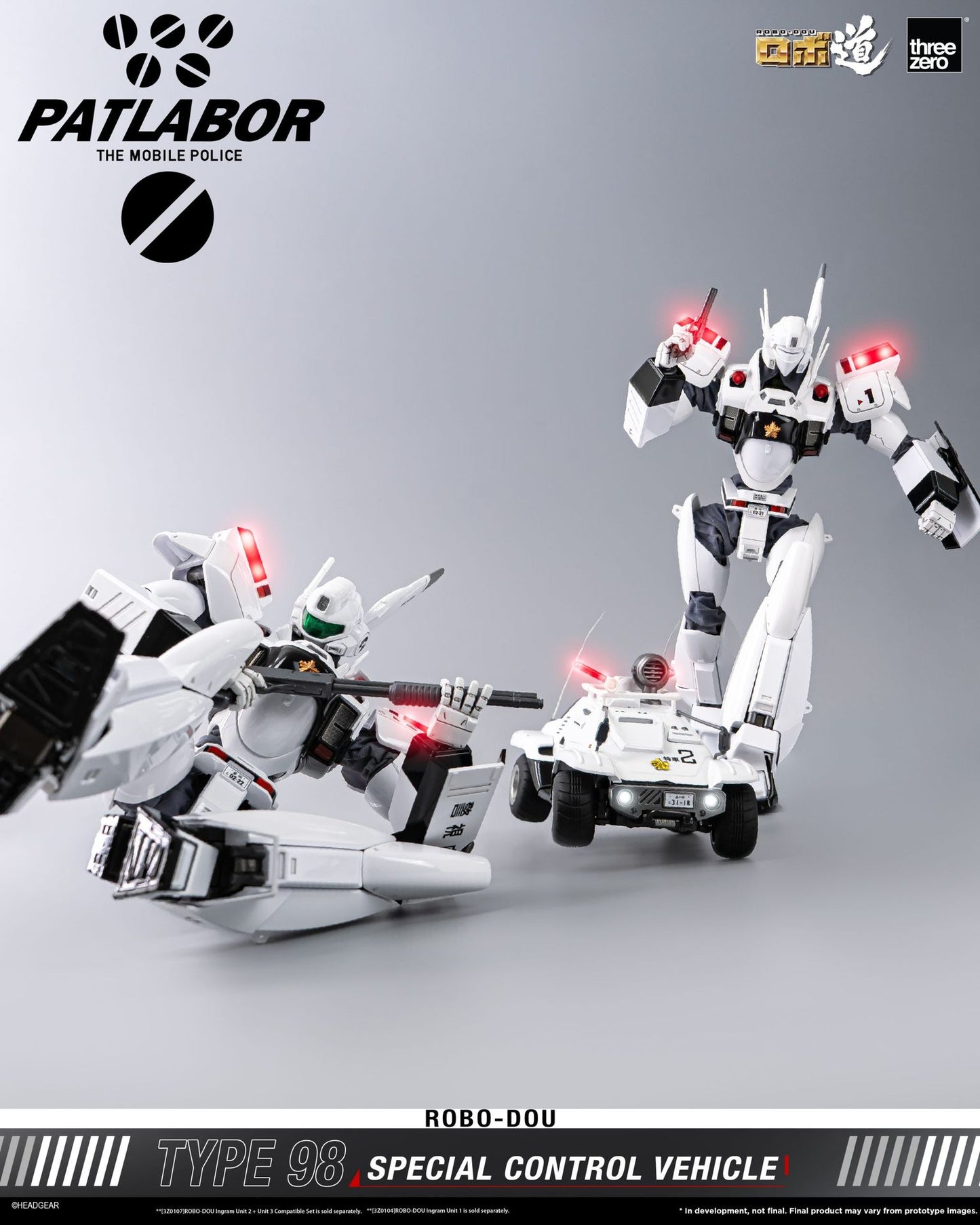 Mobile Police Patlabor ROBO-DOU Type 98 Special Control Vehicle