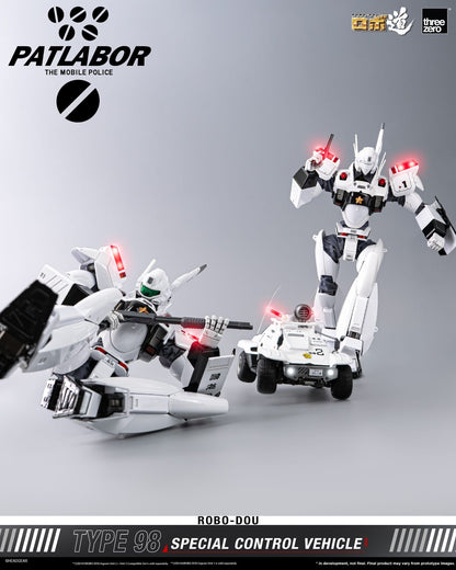 Mobile Police Patlabor ROBO-DOU Type 98 Special Control Vehicle