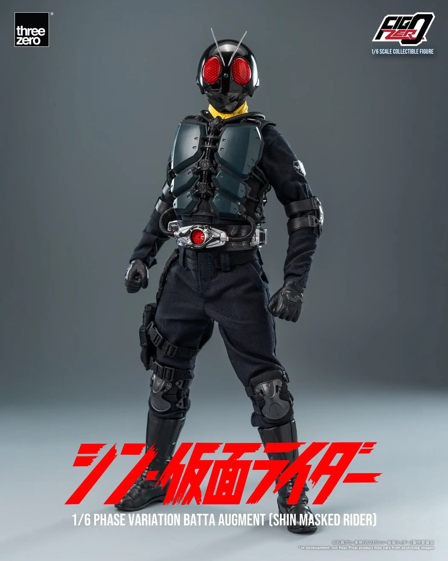 SHIN MASKED RIDER FigZero 1/6 Phase Variation Batta Augment (SHIN MASKED RIDER)