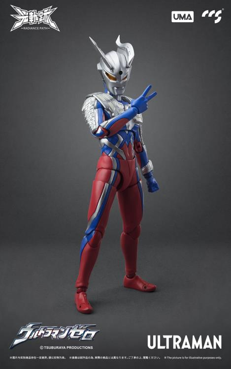 Mega Monster Battle: Ultra Galaxy Radiance Path Ultraman Zero Figure