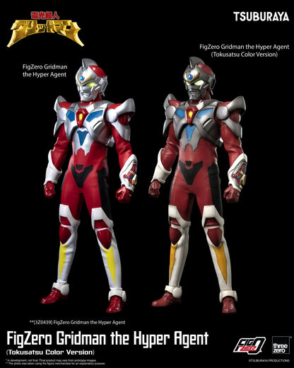 Gridman the Hyper Agent FigZero Gridman the Hyper Agent (Tokusatsu Color Version)