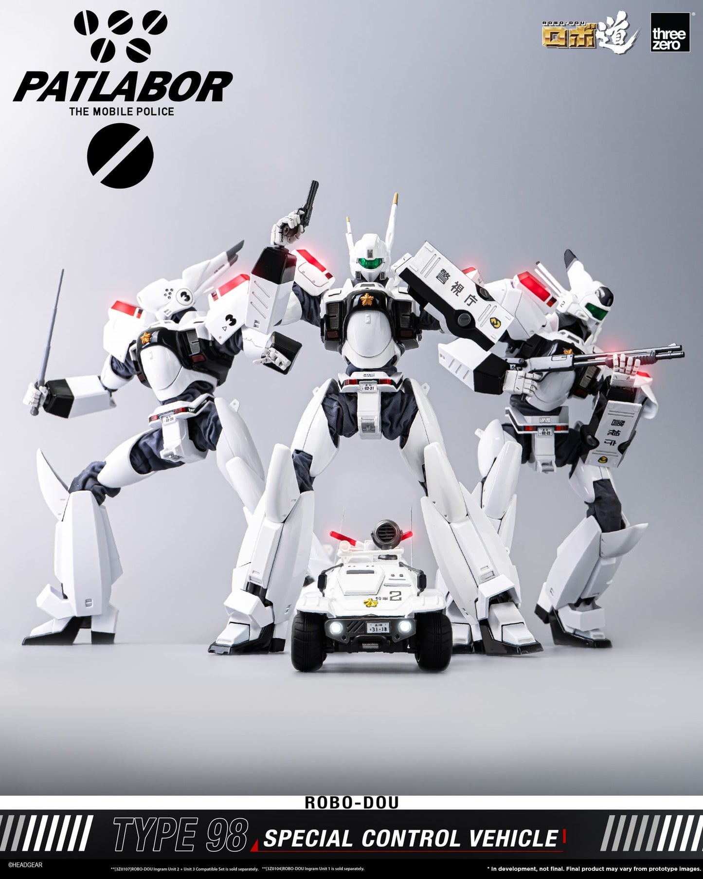 Mobile Police Patlabor ROBO-DOU Type 98 Special Control Vehicle