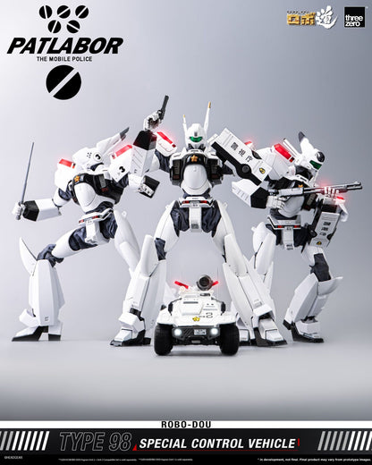 Mobile Police Patlabor ROBO-DOU Type 98 Special Control Vehicle
