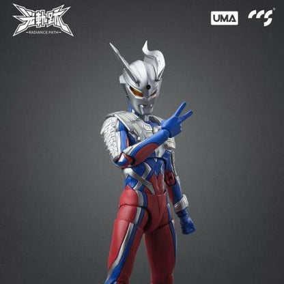 Mega Monster Battle: Ultra Galaxy Radiance Path Ultraman Zero Figure