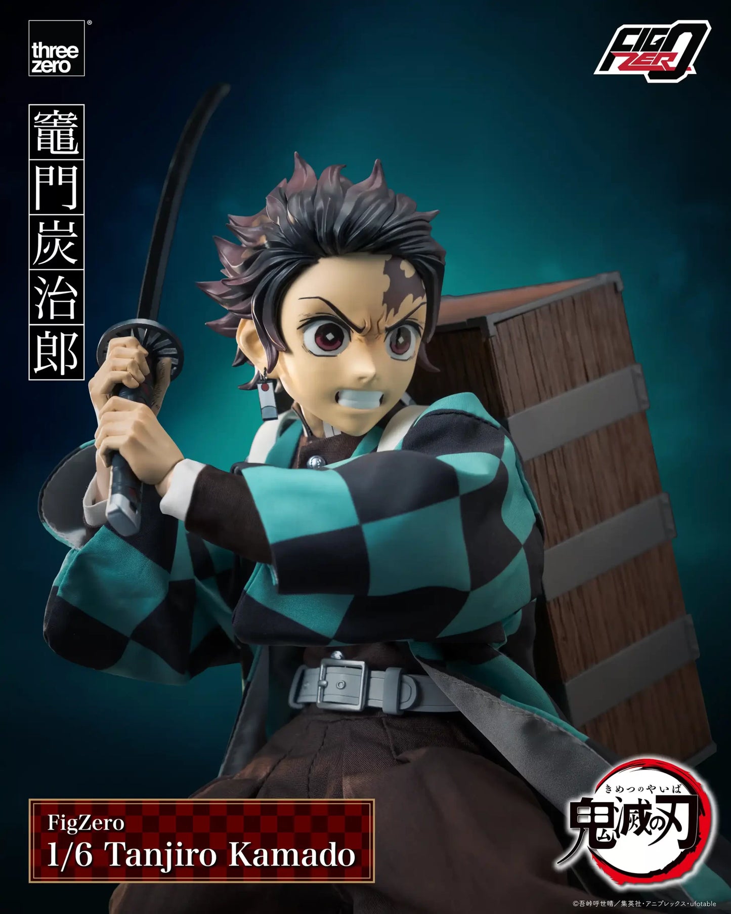 Demon Slayer: Kimetsu no Yaiba FigZero 1/6 Tanjiro Kamado