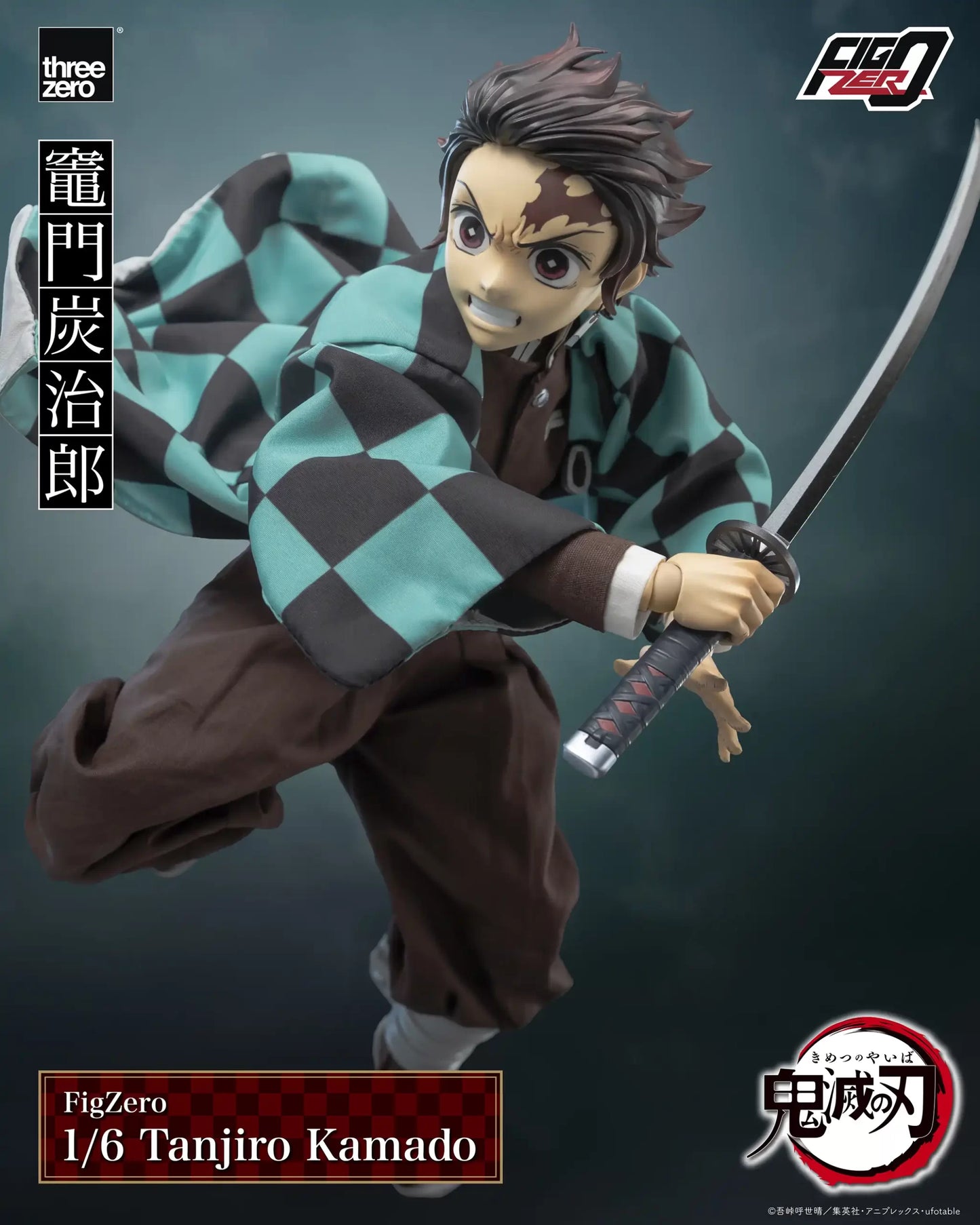 Demon Slayer: Kimetsu no Yaiba FigZero 1/6 Tanjiro Kamado