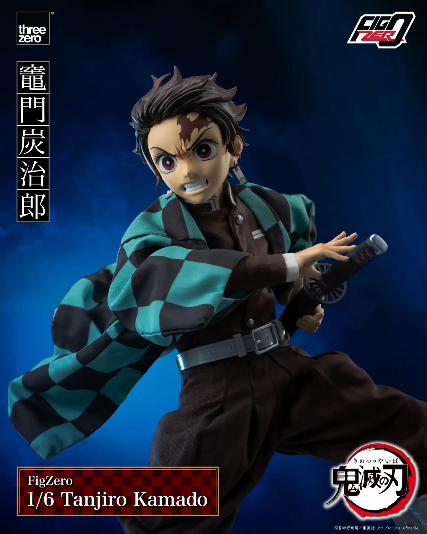 Demon Slayer: Kimetsu no Yaiba FigZero 1/6 Tanjiro Kamado