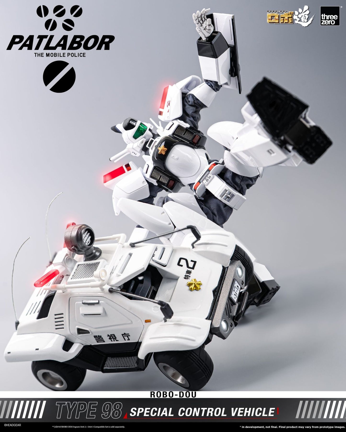 Mobile Police Patlabor ROBO-DOU Type 98 Special Control Vehicle