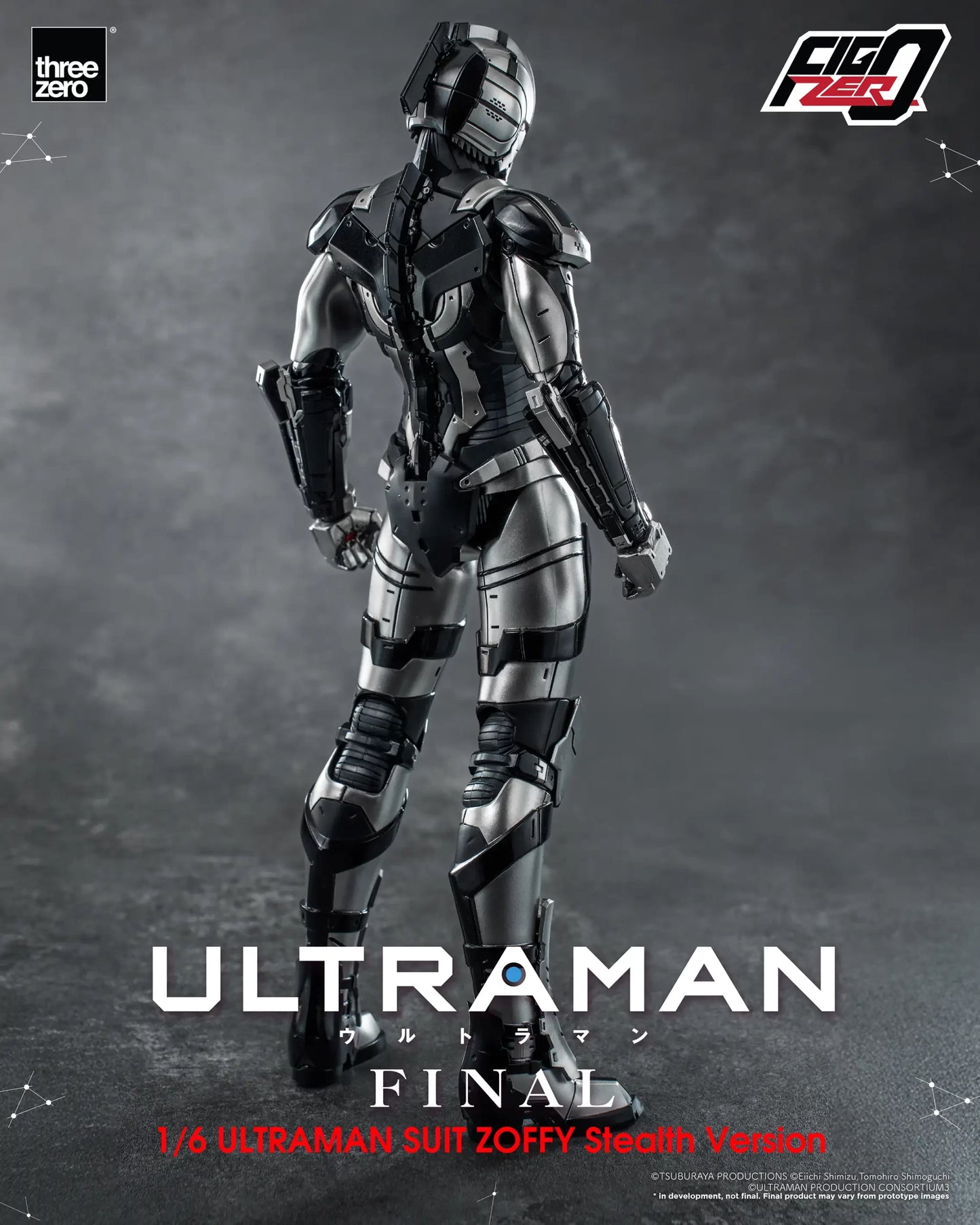 Anime ‘ULTRAMAN’ FINAL Season FigZero 1/6 ULTRAMAN SUIT ZOFFY Stealth Version