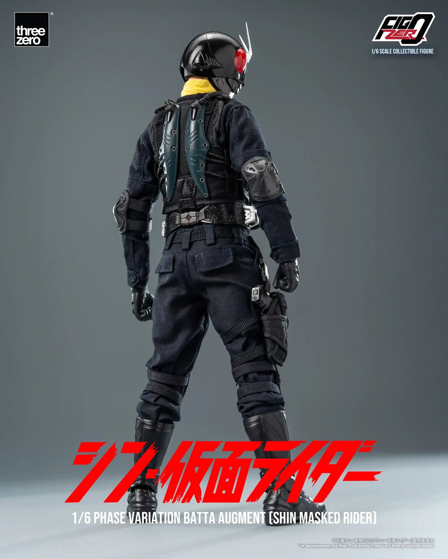 SHIN MASKED RIDER FigZero 1/6 Phase Variation Batta Augment (SHIN MASKED RIDER)