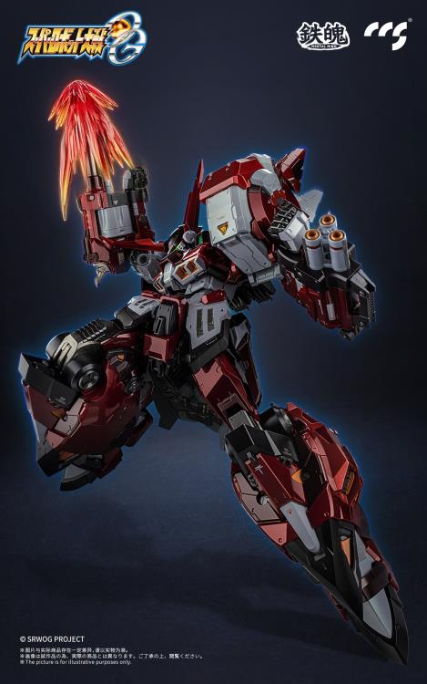 Super Robot Wars OG: Original Generations MORTAL MIND PTX-003C Alteisen Action Figure