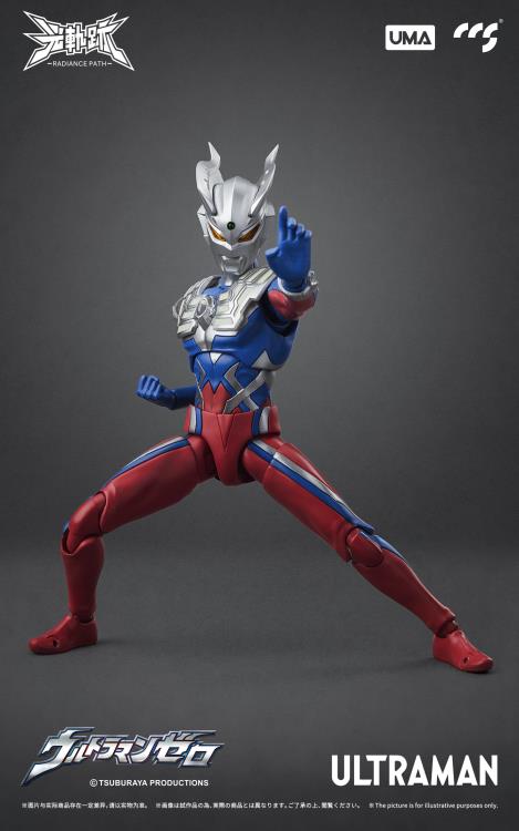 Mega Monster Battle: Ultra Galaxy Radiance Path Ultraman Zero Figure