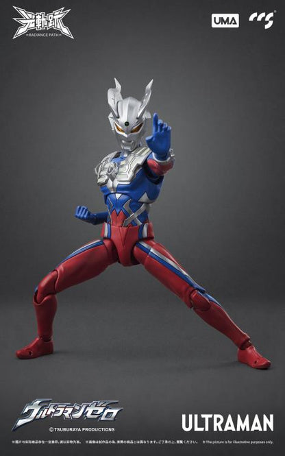 Mega Monster Battle: Ultra Galaxy Radiance Path Ultraman Zero Figure