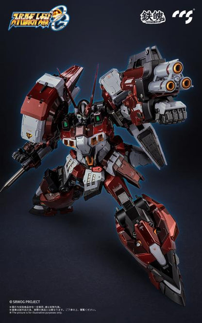 Super Robot Wars OG: Original Generations MORTAL MIND PTX-003C Alteisen Action Figure