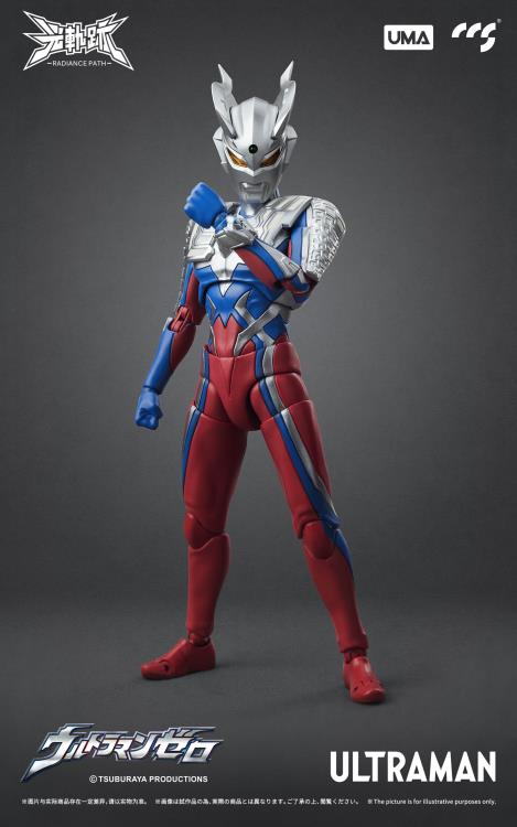 Mega Monster Battle: Ultra Galaxy Radiance Path Ultraman Zero Figure
