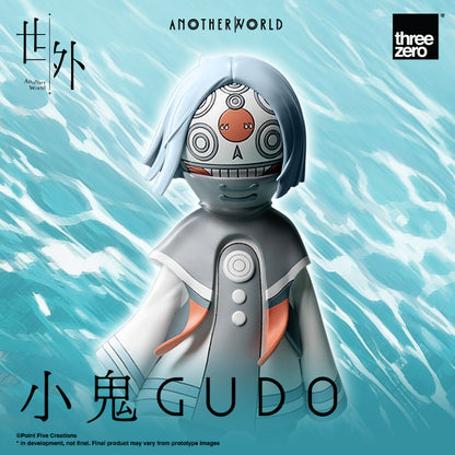 Another World Gudo