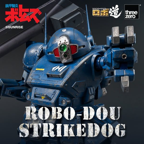 Armored Trooper VOTOMS ROBO-DOU Strikedog
