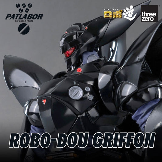 Mobile Police Patlabor ROBO-DOU Griffon