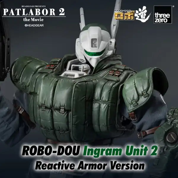 Patlabor 2: The Movie ROBO-DOU Ingram Unit 2 Reactive Armor Version