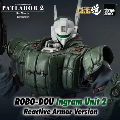 Patlabor 2: The Movie ROBO-DOU Ingram Unit 2 Reactive Armor Version