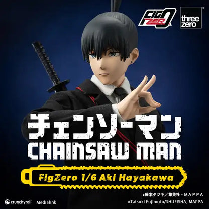 CHAINSAW MAN FigZero 1/6 Aki Hayakawa