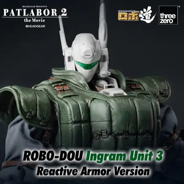 Patlabor 2: The Movie ROBO-DOU Ingram Unit 3 Reactive Armor Version