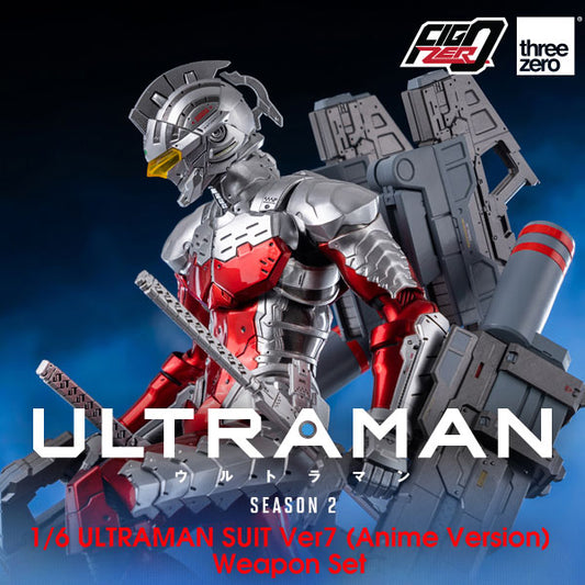 Anime ‘ULTRAMAN’ Season 2 FigZero 1/6 ULTRAMAN SUIT Ver7 (Anime Version) Weapon Set