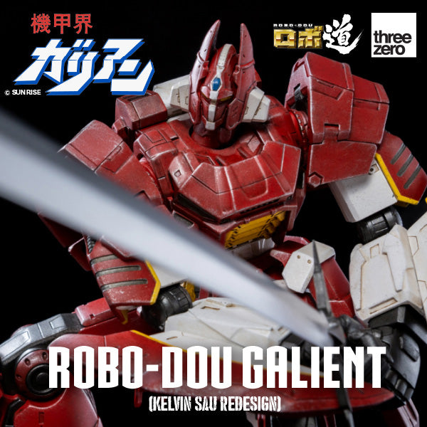 Panzer World Galient ROBO-DOU Galient (Kelvin Sau Redesign)