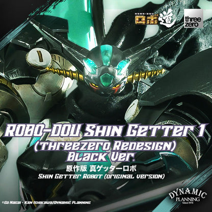 Shin Getter Robot（Original Version） ROBO-DOU Shin Getter 1 (threezero Redesign) Black Ver.