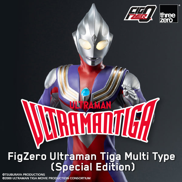 Ultraman Tiga FigZero Ultraman Tiga Multi Type (Special Edition)