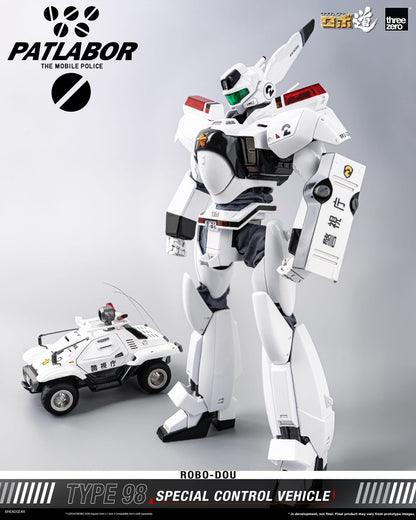 Mobile Police Patlabor ROBO-DOU Type 98 Special Control Vehicle