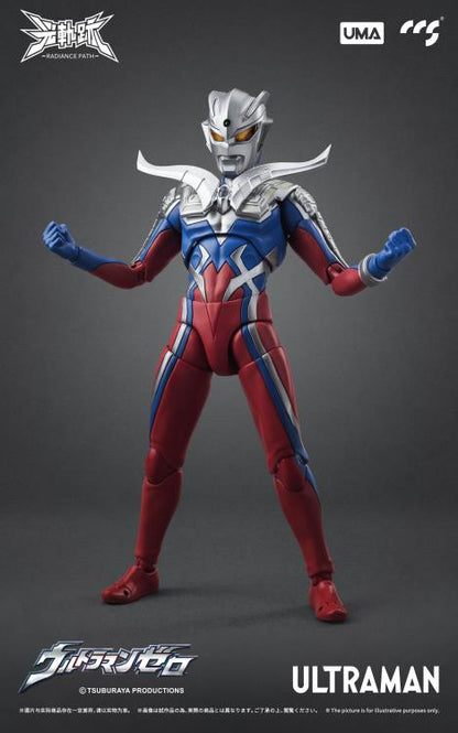 Mega Monster Battle: Ultra Galaxy Radiance Path Ultraman Zero Figure